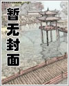 誘我深入